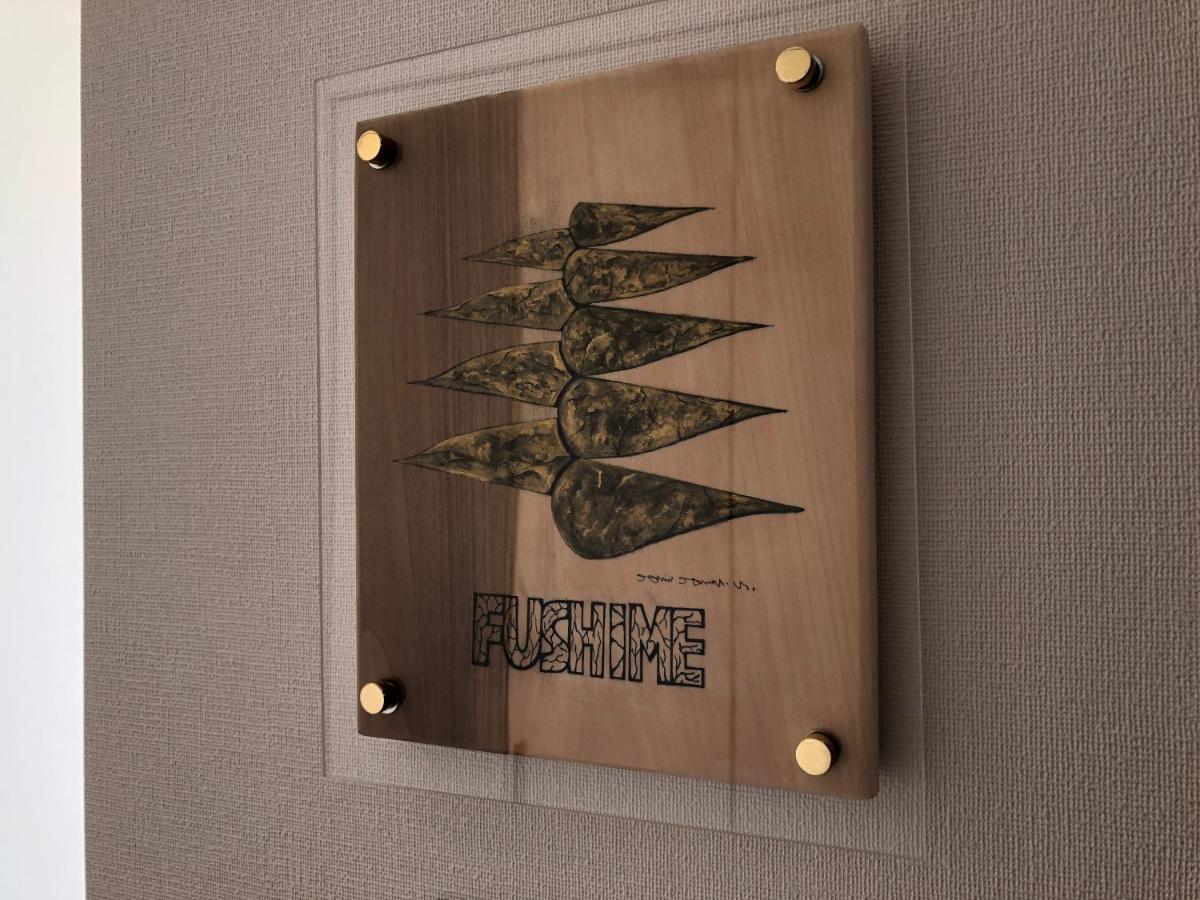 Fushime Villa Мотобу Екстериор снимка